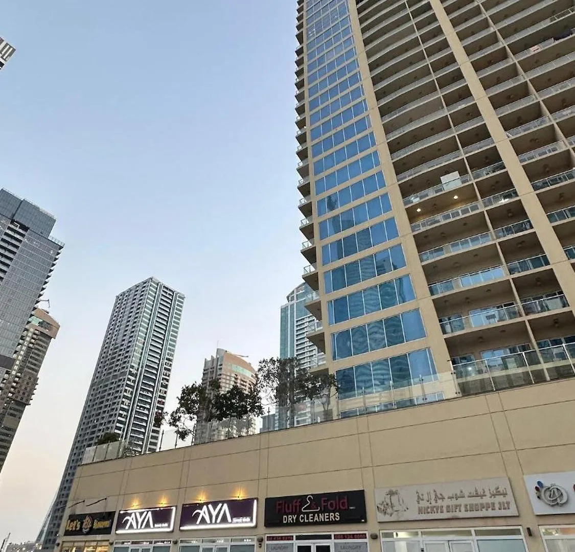 Modern Studio With Balcony - Close To Metro & Marina Dubai